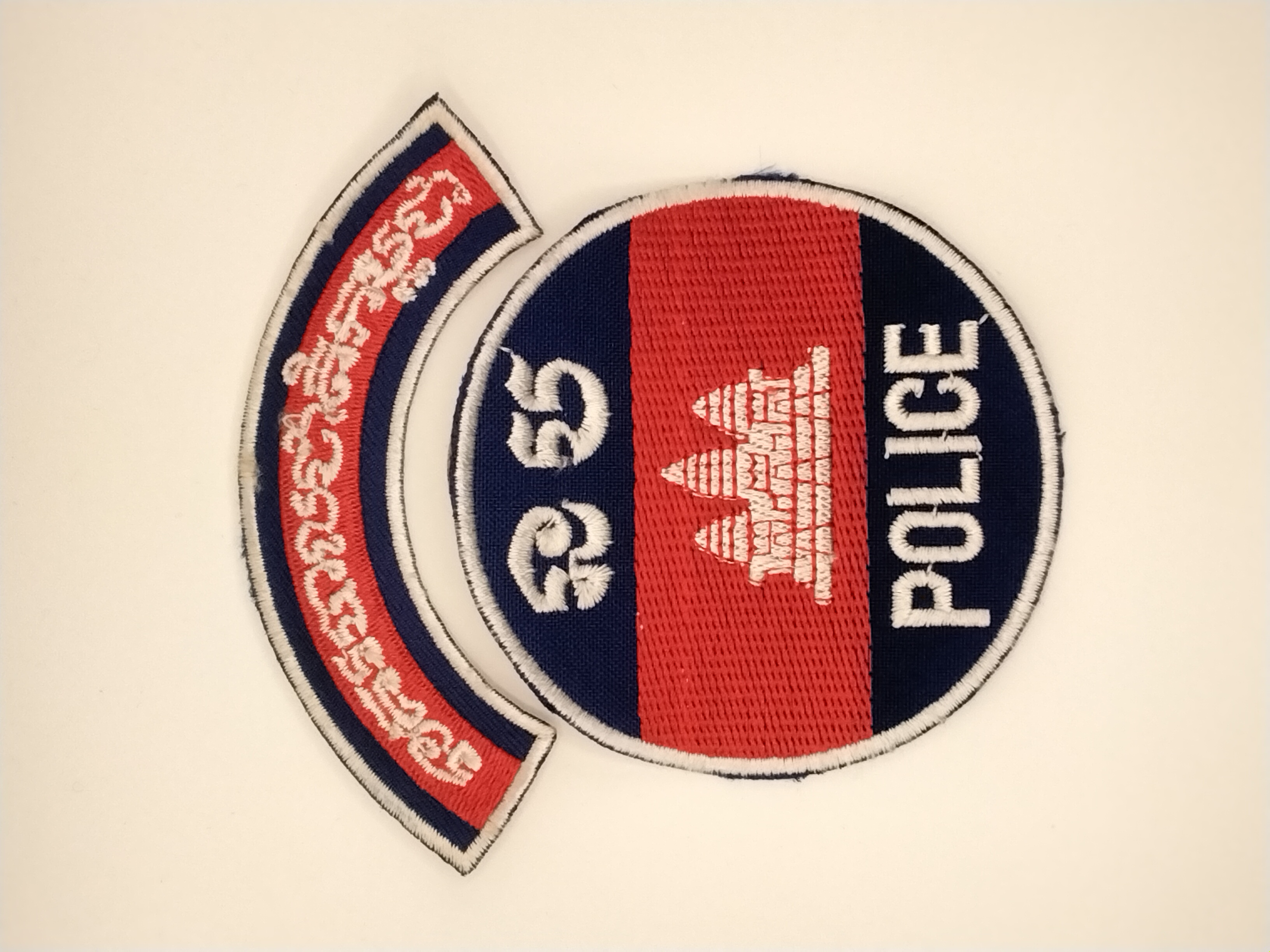 Police Patch Hunter - CAMBODIA