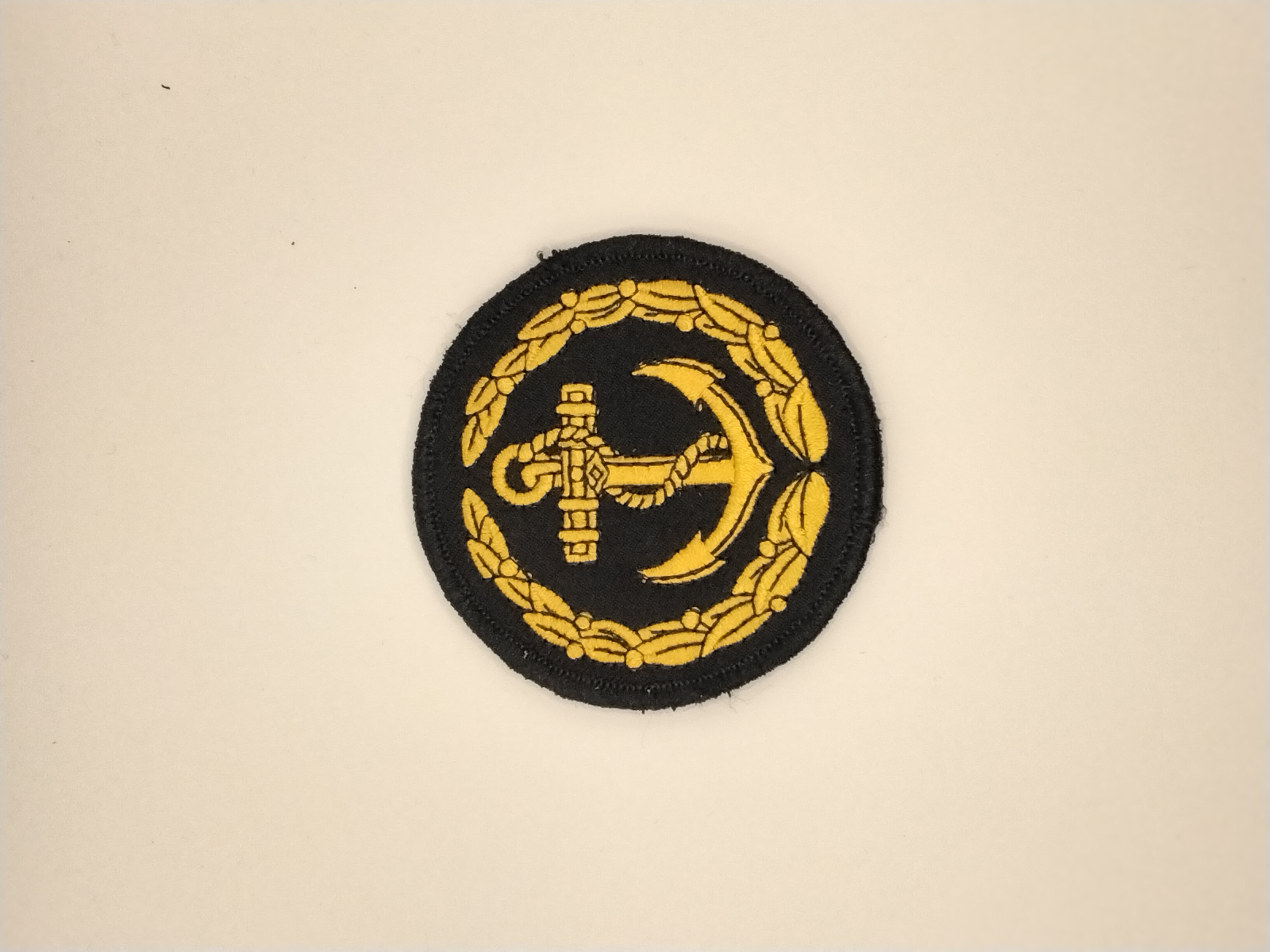 Police Patch Hunter - SWEDEN